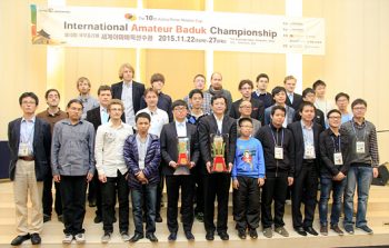 cac-ky-thu-co-giai-thuong-kpmc10th