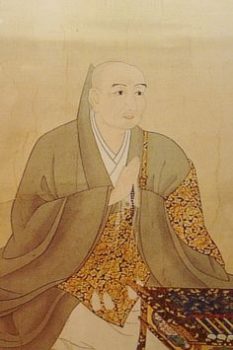 Honinbo-Sansa