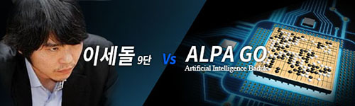 sedolalpha01