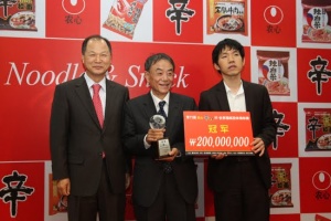 nongshim cup