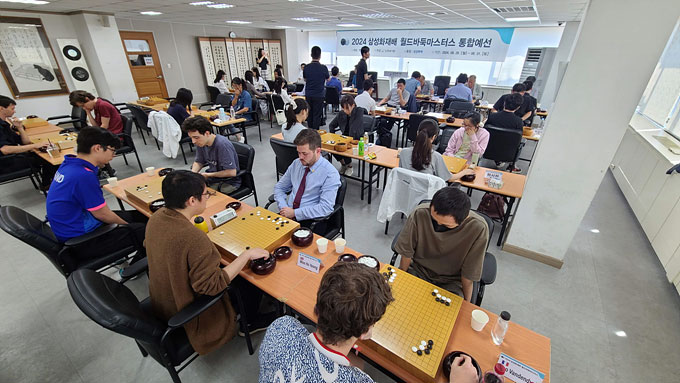 Samsung Cup 2024 Premilinary